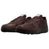 Nike C1TY Street Meat FZ3863-201