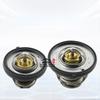 For Jeep Compass Patriot Dodge Journey Caliber Car Engine Coolant Thermostat