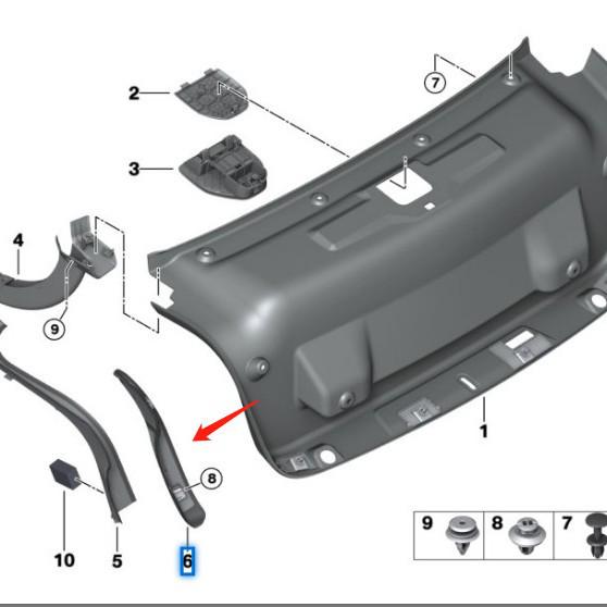 BMW 3 Series G20 320i/330i Tail Light Trim (Part Nos: 51497464425, 51497464426)