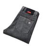 Men's Corduroy Casual Stretch Pants - Autumn/Winter, Loose, Straight-Fit, Versatile Trousers