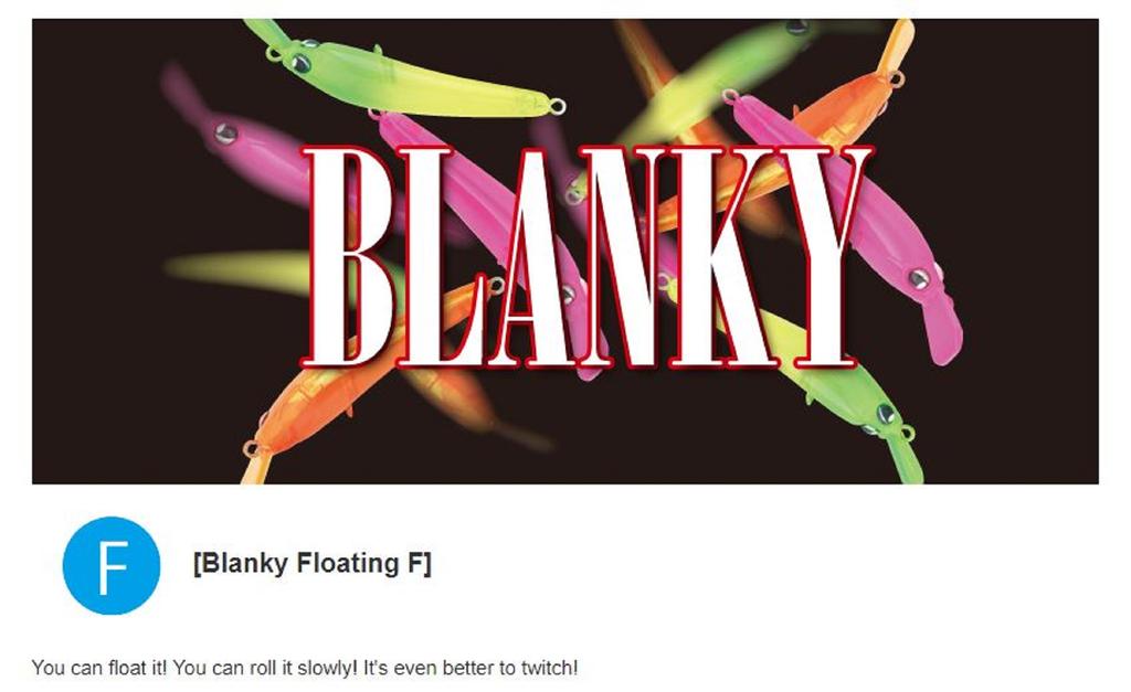 Rob Lure Blanky F 48 мм 2,4 грамма плавающая приманка 07 (9049)