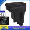 Myvi Car Armrest Box: Central Console for 14 Models