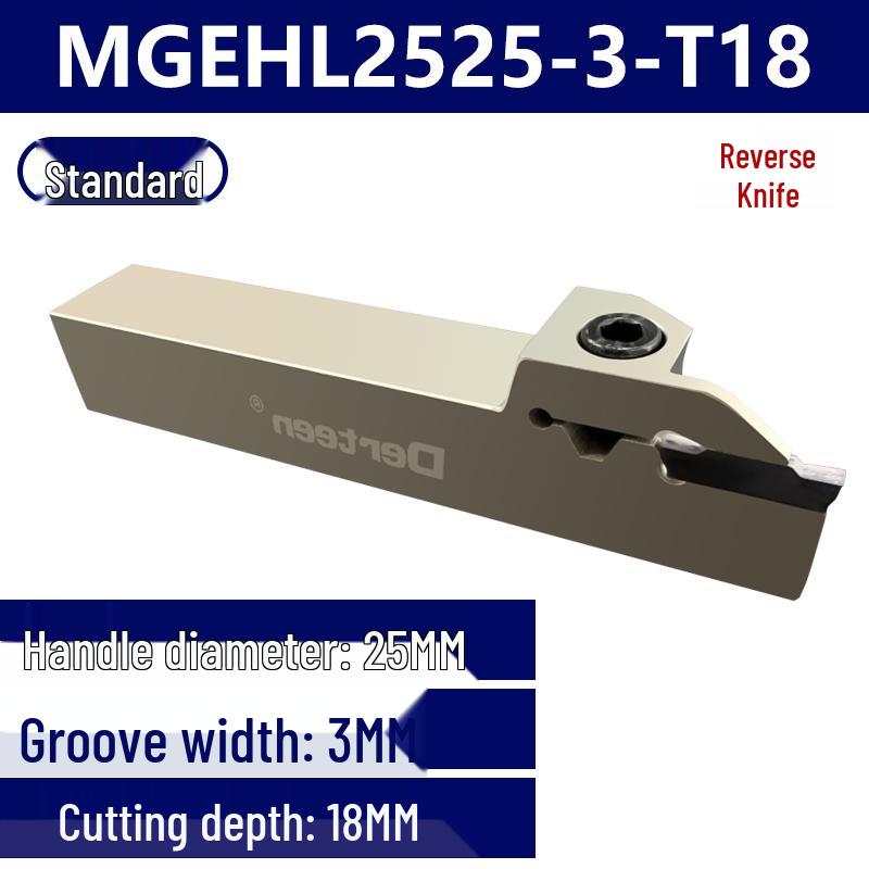 Держатель канавочного резца для токарного станка: CNC MGEHR2020-3-4, Расточная державка для наружной обработки