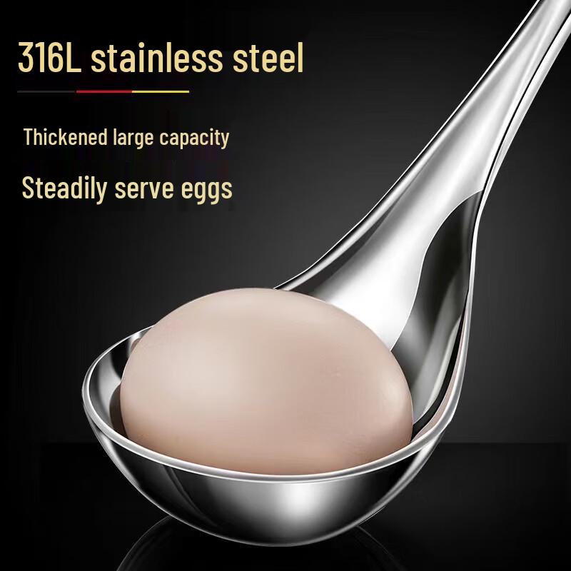 Premium 316L Stainless Steel Deep Soup Ladle