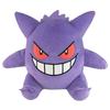 Pokemon Pokemon Fluffy Plush Toy GengAr A