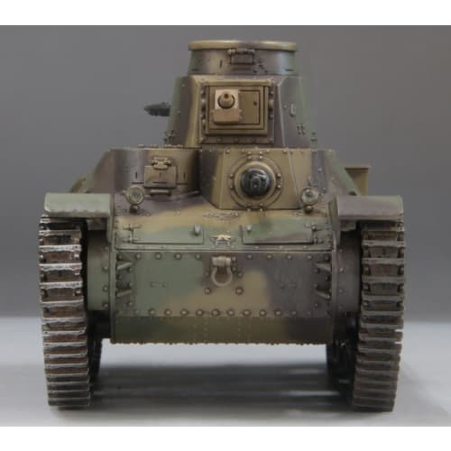 Fine Molds 1/35 Military Series Imperial Japanese Army Type 95 Ha-Go Late Model Light Tank (No. 4335/Returned December 2022) Plastic Model Kit 36501