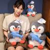 Adorable Penguin Plush Toy Soft Ocean Animal Cuddly Doll For Children And Kids