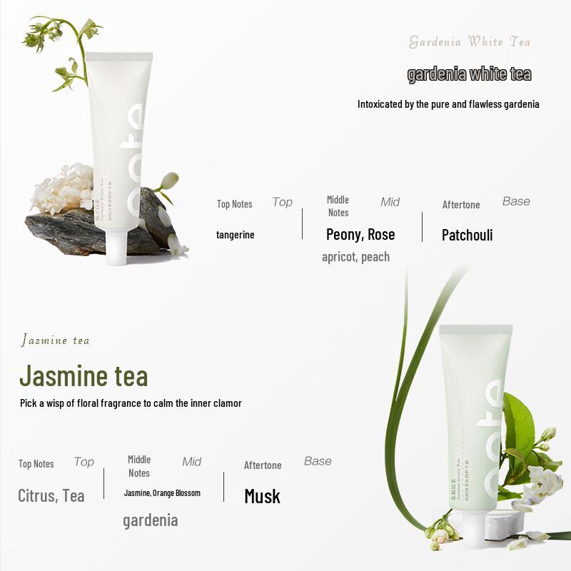 Baite Oriental Floral Tea Scented Hand Cream Gift Set