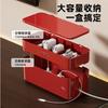 Power strip storage box Household living room Multifunctional power cord Organizing box Removable router Data cable Storage box
