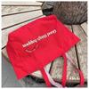 Double-sided Canvas Shoulder Bags Available Striped Letter Shoulder Bag  Student Life