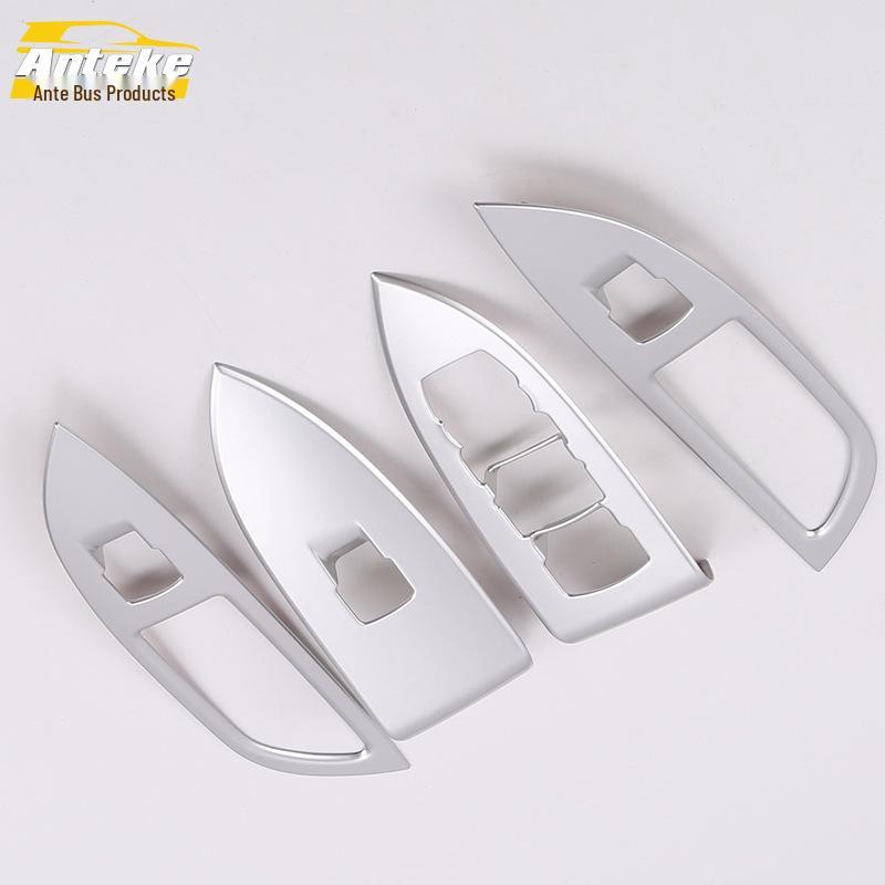 Compatible with 16 Buick Regal models, Window Regulator Switch Decorative Frame.