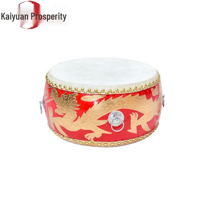Kaiyuan Shengshi Красный Китайский Плоский Коровьей Кожи Барабан для Выступлений