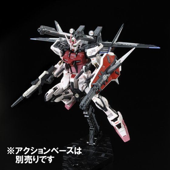 RG Strike Rouge HG 1/144 + 1/144 IWSP