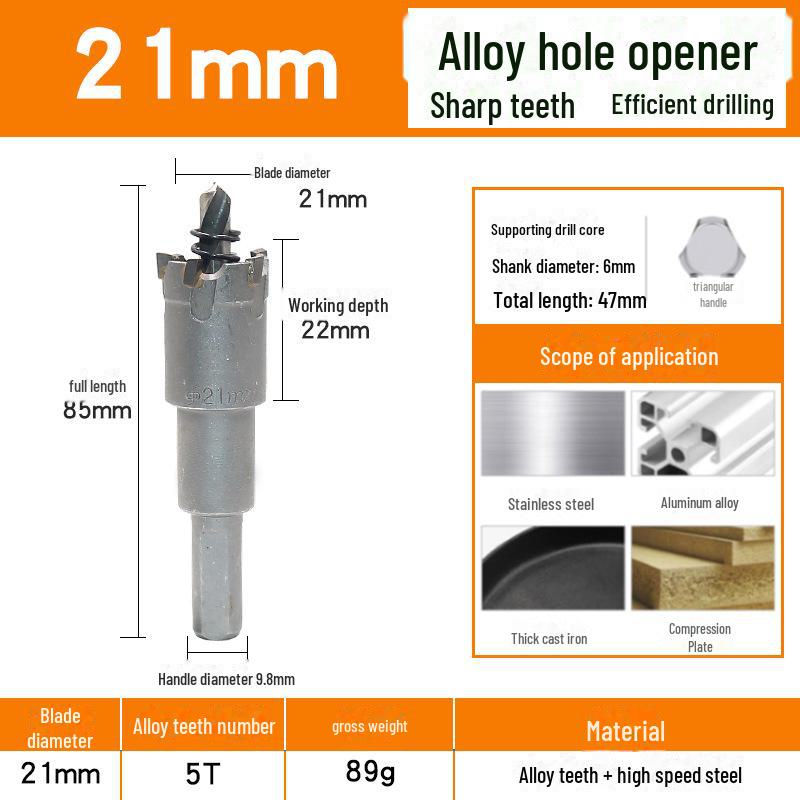 Твердосплавный инструмент для открывания отверстий по металлу: Сверлильный риммер из нержавеющей стали, меди и алюминиевого сплава