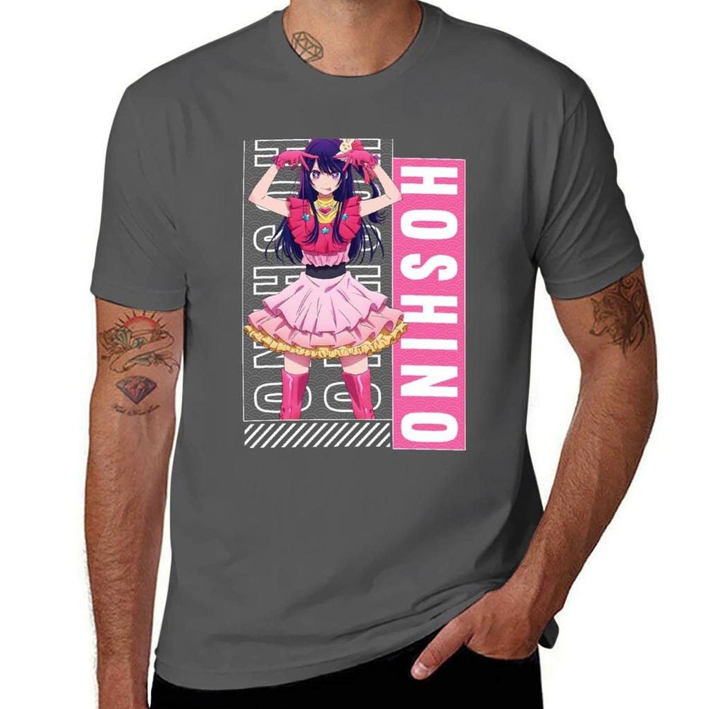 Ai hoshino Oshi no Ko My Favorite Idol TShirt Essential Solid Color TShirt