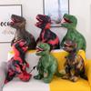 Dinosaur Toy Plush Cute Cartoon Tyrannosaurus Children Holiday Gift Pillow Doll