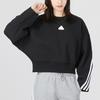 Adidas Striped Loose Fit Crew Neck Long Sleeve Sweatshirt Women Tops Black IB8494