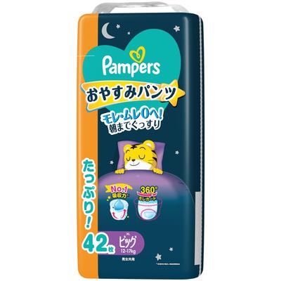 Подгузники-трусы для сна Big Pampers 42 шт. [Размер трусиков] (12~17 кг)
