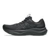 Asics GT 2000 14 Очень широкие Черный Графитово-серый Мужские кроссовки 1011C057-002