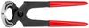 KNIPEX 160 мм Плоскогубцы столярные, Длинные, Рукоятки с пластиковым покрытием, 5001-180