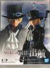 BANPRESTO One Piece THE Department SABO