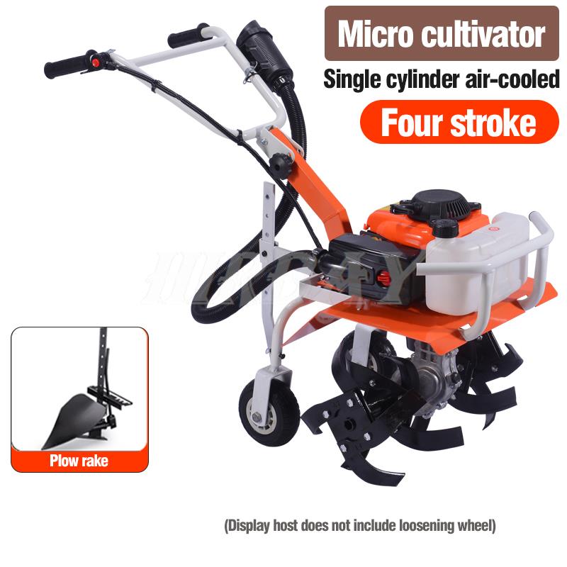 Микрокультиватор Бензиновый кусторез Мотоблок Многофункциональная сельскохозяйственная техника Садовые инструменты Рыхление почвы Прополка