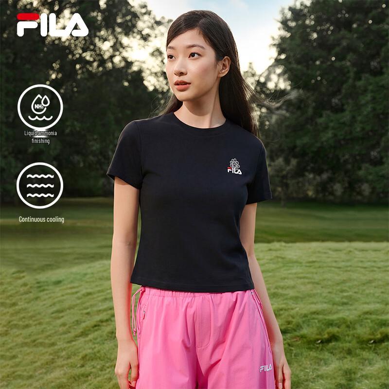 FILA Women's Cool-Touch Knit Crop T-Shirt