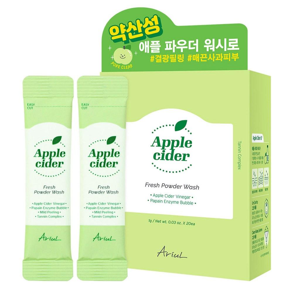 Arial Apple Cider Fresh Powder Wash 20p, 20g, 1 Unit