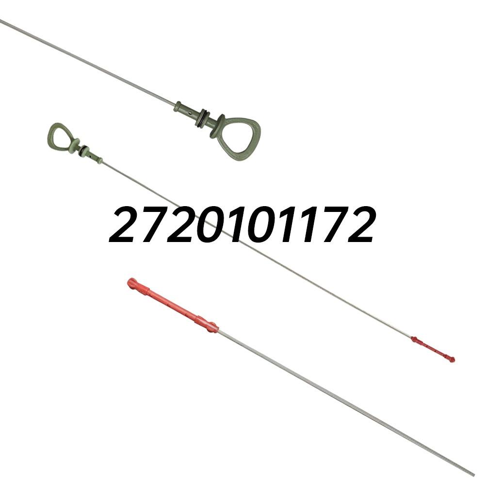 Маслоизмерительный щуп уровня масла A2720101172 для Mercedes-Benz S-Class W221 S300