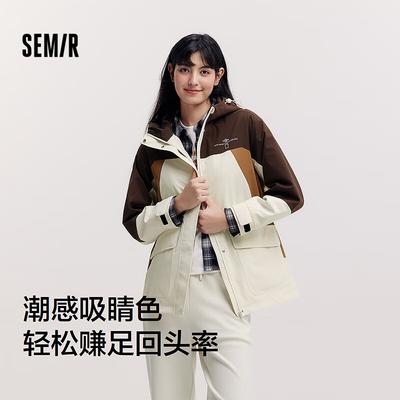 Женская защитная куртка Semir Серия National Geographic China