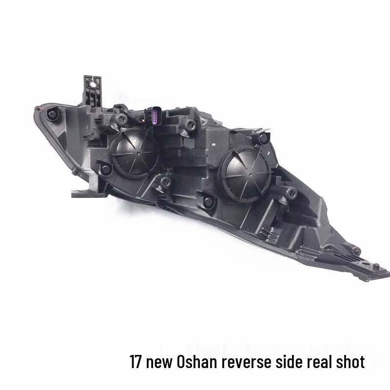 Compatible with 17 Changan Auchan Models: Headlight Assembly with Hybrid and Daytime Running Lights.