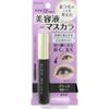 Elucia Platinum Serum Mascara BK001 6.5g Макияж глаз Тушь для ресниц Elcia Platinum. Фо