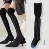 Vertical Stripes Over Knee Stockings Loose Mouth High Socks Fashionable Leggings Autumn/Winter