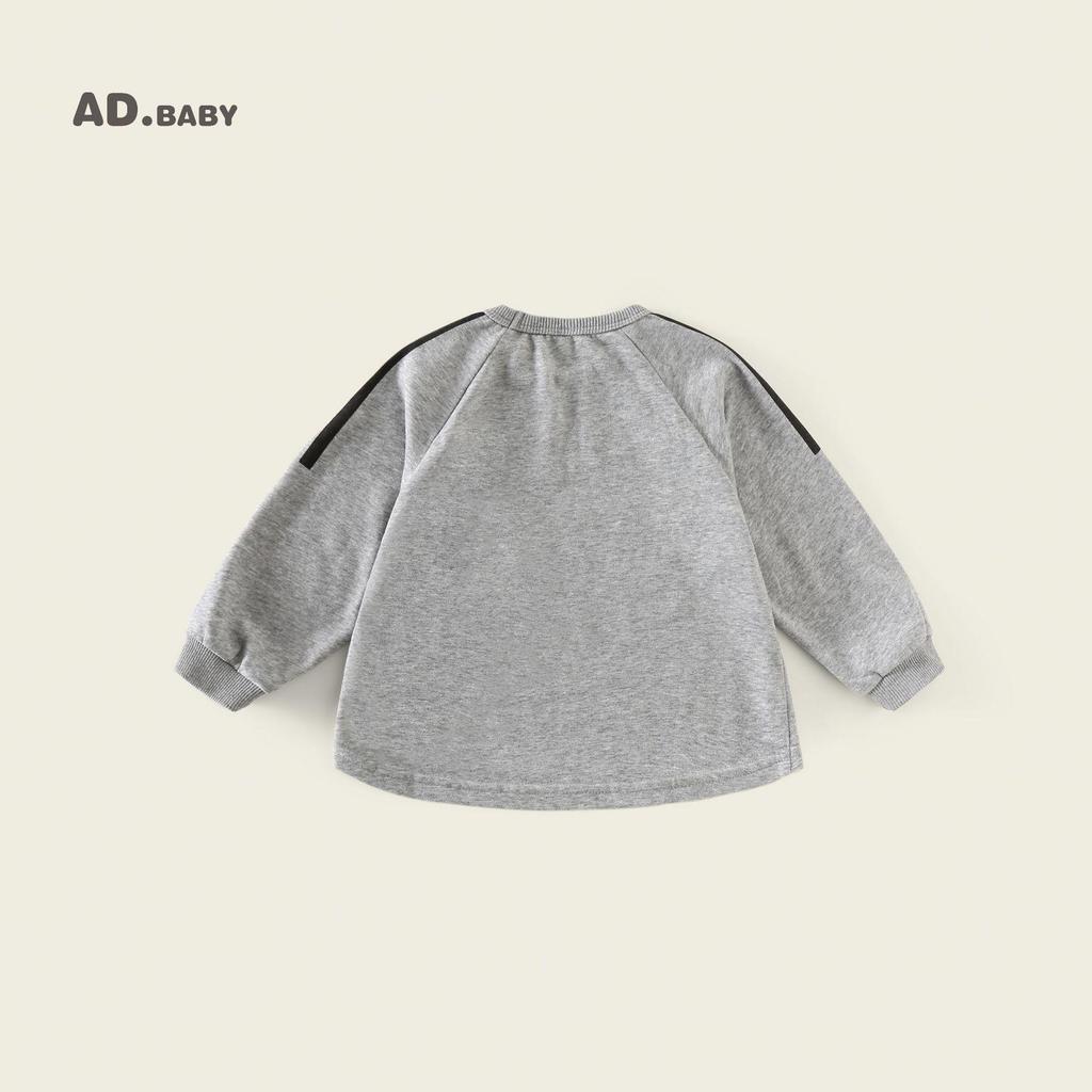 Korean Style Autumn Sweatshirt: Comfortable Long Sleeve T-shirt for Boys and Girls, Small & Medium Sizes