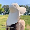 Женская шляпа от солнца с широкими полями Mu Qingqing