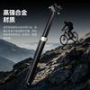 BOALNY Aluminum Dropper Seatpost Mountain Bike Manual Remote Control Adjustable Height 27.2mm 30.9mm 31.6mm