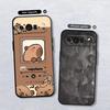 Чехол для телефона Funda для Google Pixel 10A 6a 9a 7a 8a 6 7 8 Pro 10 9 Pro XL Милая капибара