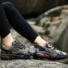 36-44 Fashion Camouflage Outdoor Couple Hiking Shoes Low Top Hiking Shoes Casual Sports Shoes Labor Protection Shoes
