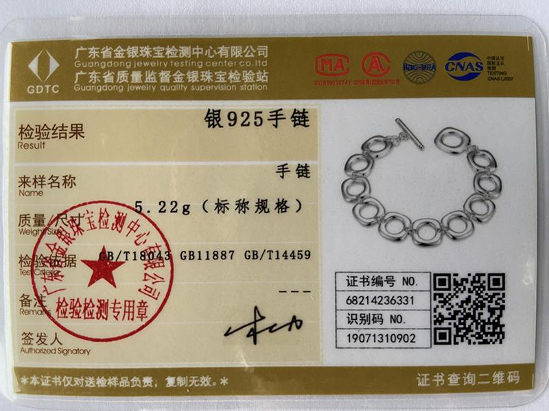 Классическая квадратная цепочка из стерлингового серебра 925 пробы, модные свадебные украшения