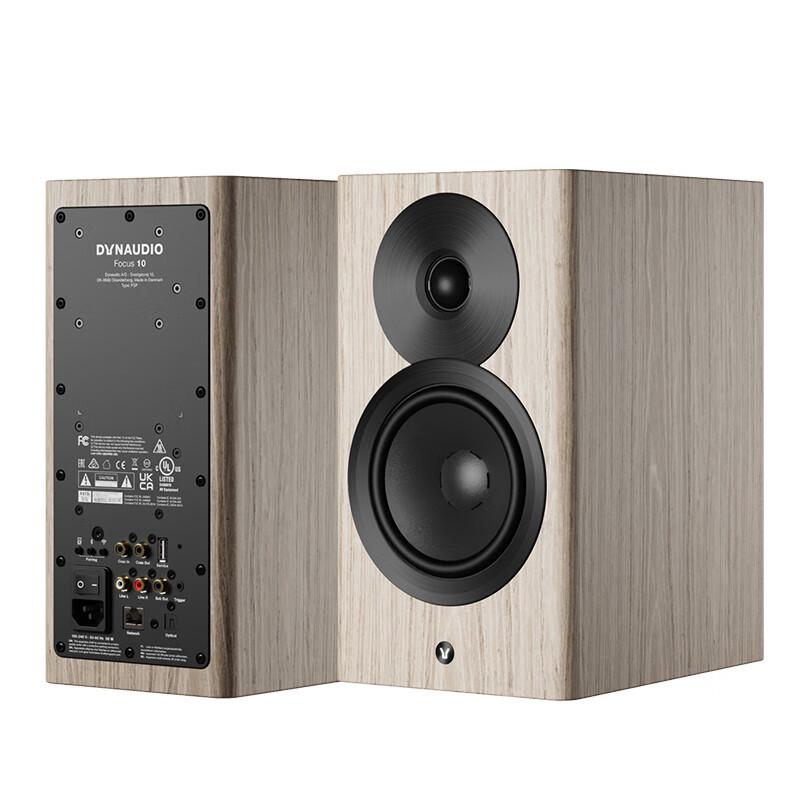 Dynaudio Focus 10 Active Hi-Fi Wireless Bookshelf Speakers (CN version)