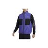 Arctic Wolf Contrast Stand Collar Zip Casual Fleece Vest Men Tops Persian-Purple FN2449-510