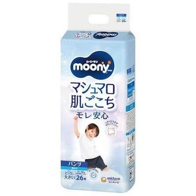 Подгузники-трусики Moony для мальчика PXL 13-28кг 26шт