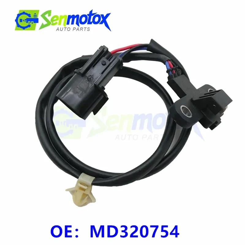 MD320754 J5T25174 Crankshaft Position Sensor For Mitsubishi Carisma Galant Lancer Runner Wagon Outlander Space 2.0L 2003-2006