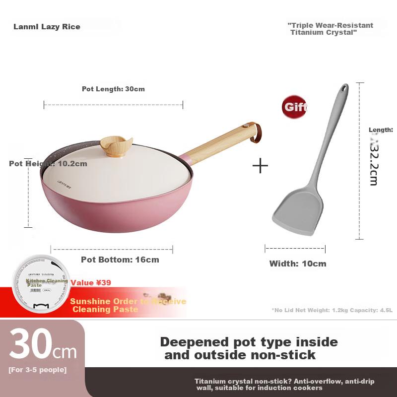Lanmi Titanium Non-Stick Wok with Handle, Flat Bottom Frying Pan, Cooking Pan, Low Smoke, for Home Use on Gas, Induction, And Open Flame Stoves, 30cm