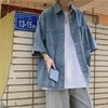 Men's Short-Sleeve Summer Workwear Denim Shirt - Trendy Japanese Hong Kong Style