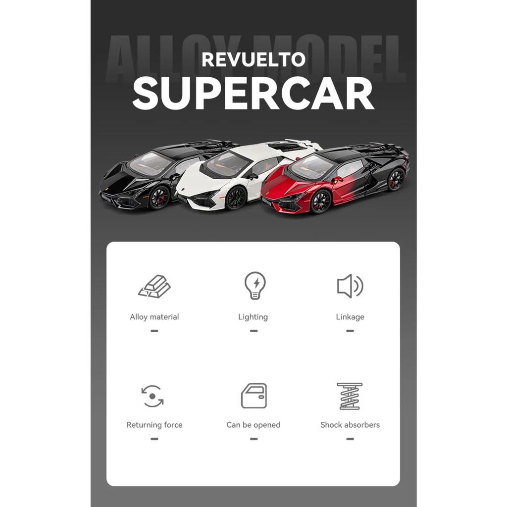 Масштаб 1/24 Lamborghini Revuelto Сплавная Миниатюрная Машина Литой Металлический Масштаб Модель Машины Звук и Свет Коллекция Детская Игрушка Транспортное Средство Подарок