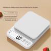 High-Precision Electronic Kitchen Scale for Baking and Chinese Medicine