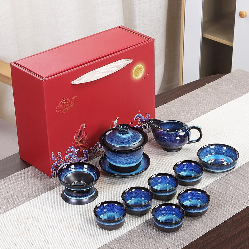 Tianmu glaze kiln tea set, one pot, six cups, one can of ceramic Mid-Autumn Festival gifts, business customization L0G0