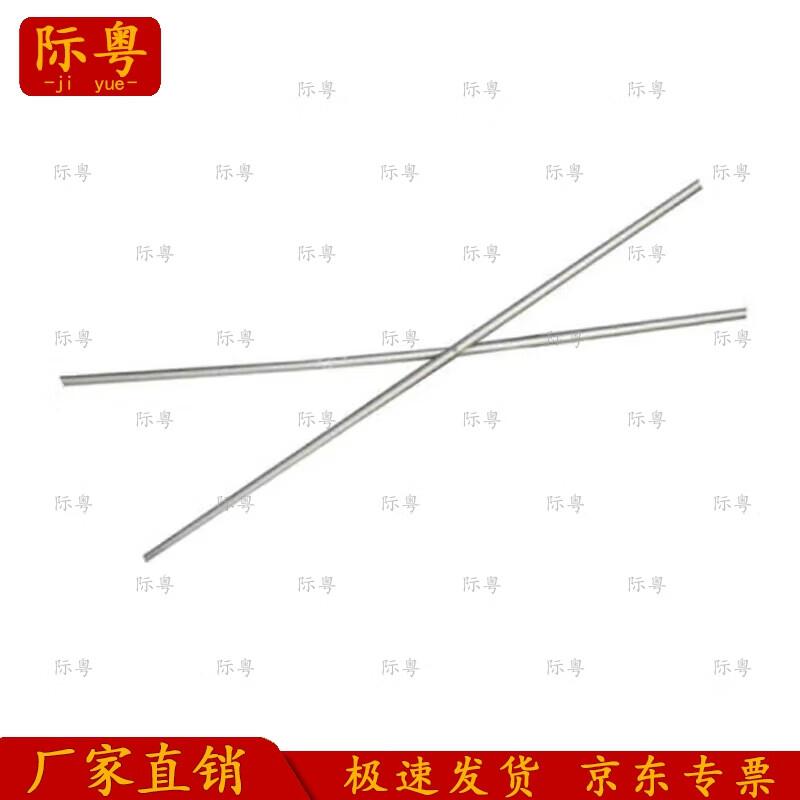JiYue Outdoor Emergency & Command Truss Tent