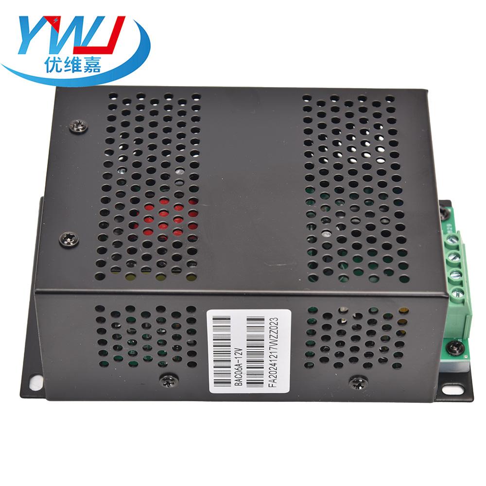 Замена модуля зарядного устройства Smartgen Bac06a 12v 24v Адаптер зарядки дизельного генератора